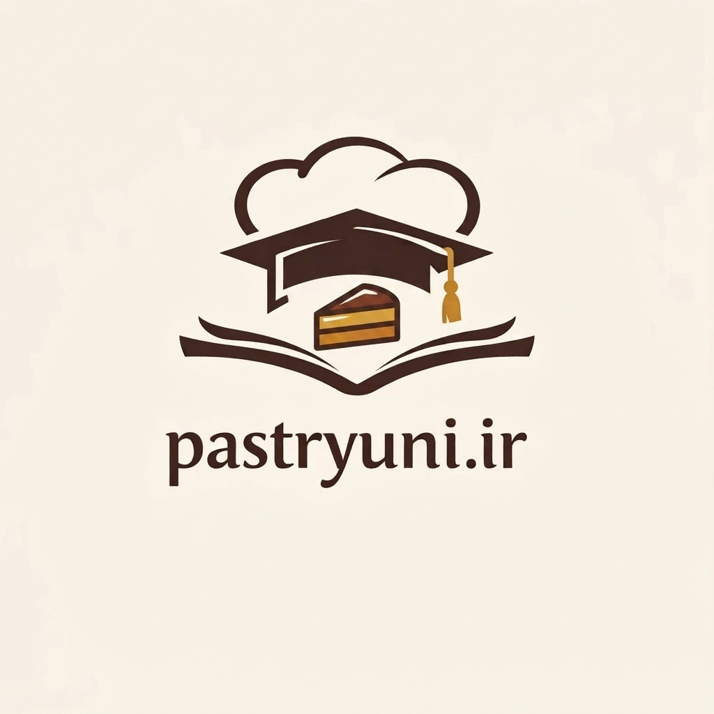 دانشگاه شیرین پزی